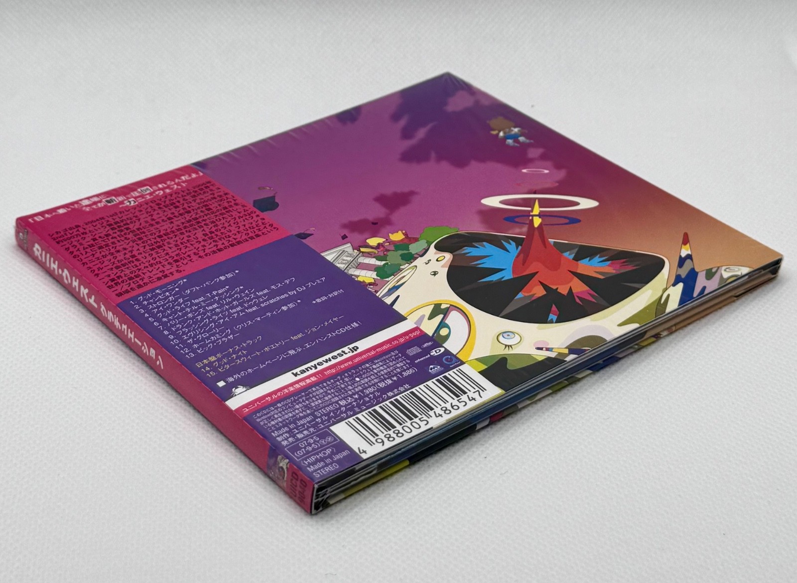 Kanye West – Graduation CD Japan Press Obi Sealed Bonus Tracks WPCR-80202