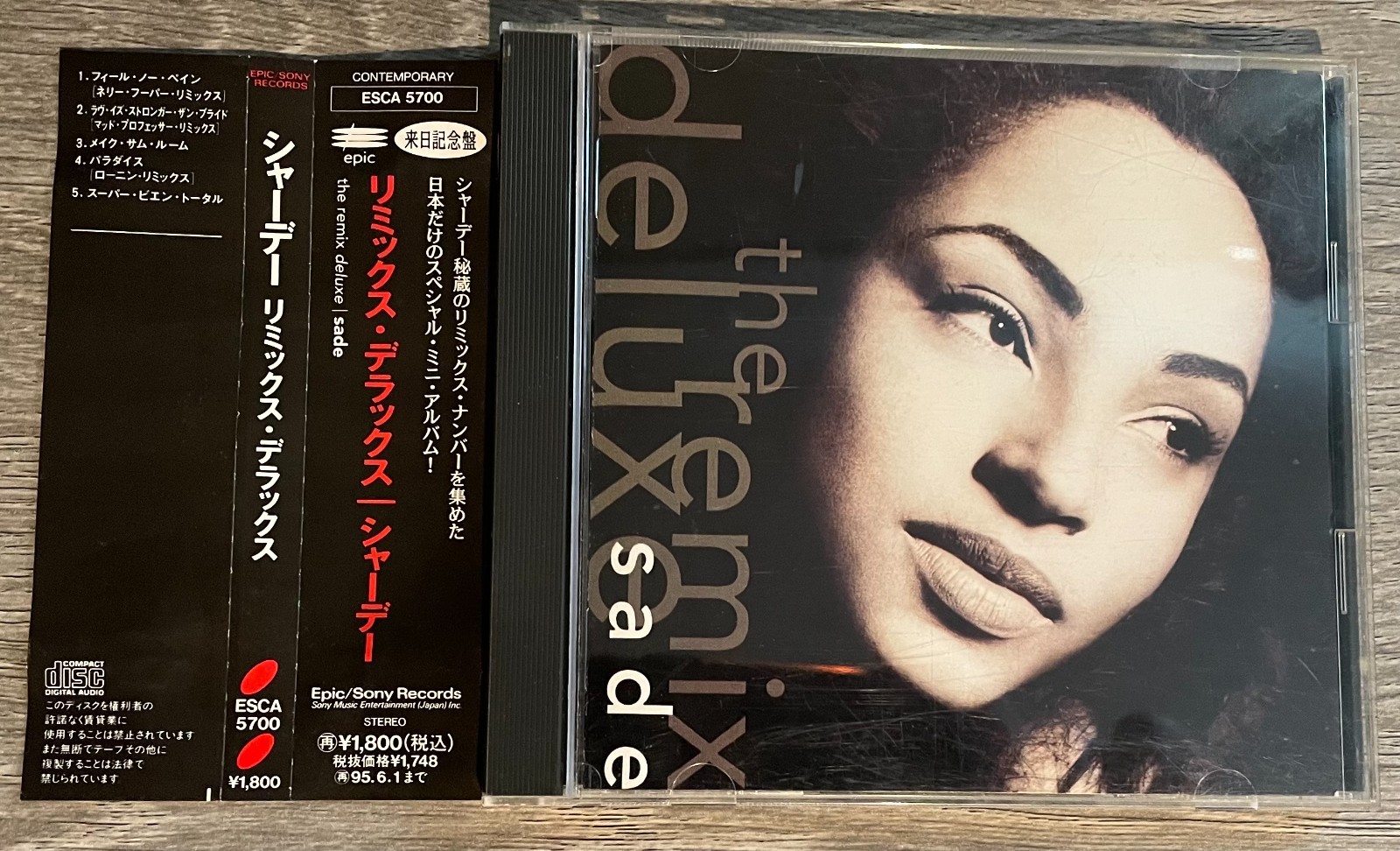 Sade The Remix Deluxe CD Japan Only Mini Album OBI Strip ESCA 5700 Epic 1993