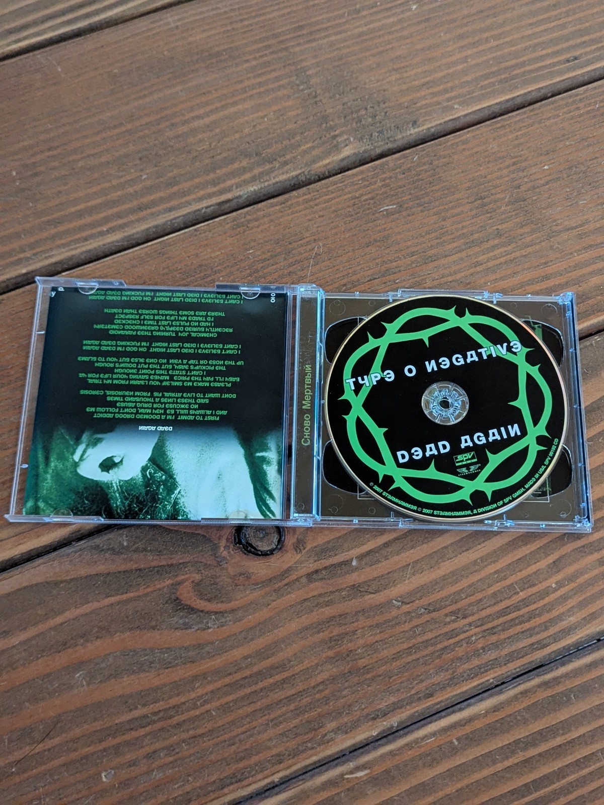 Type O Negative – Dead Again CD Album 2007 Steamhammer 2 Discs