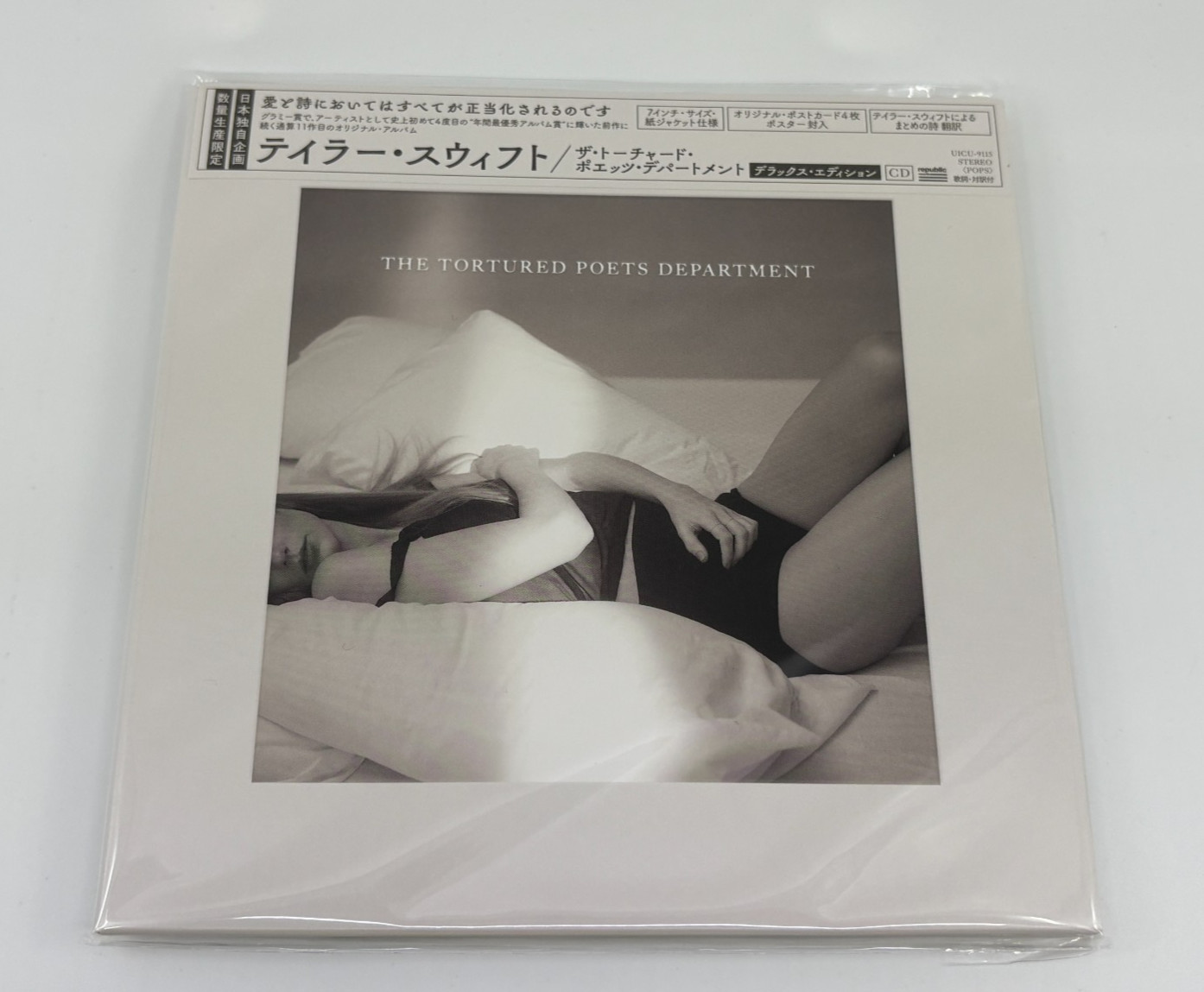 Taylor Swift 7" Cardboard Sleeve Japan Deluxe Edition 8CD Set