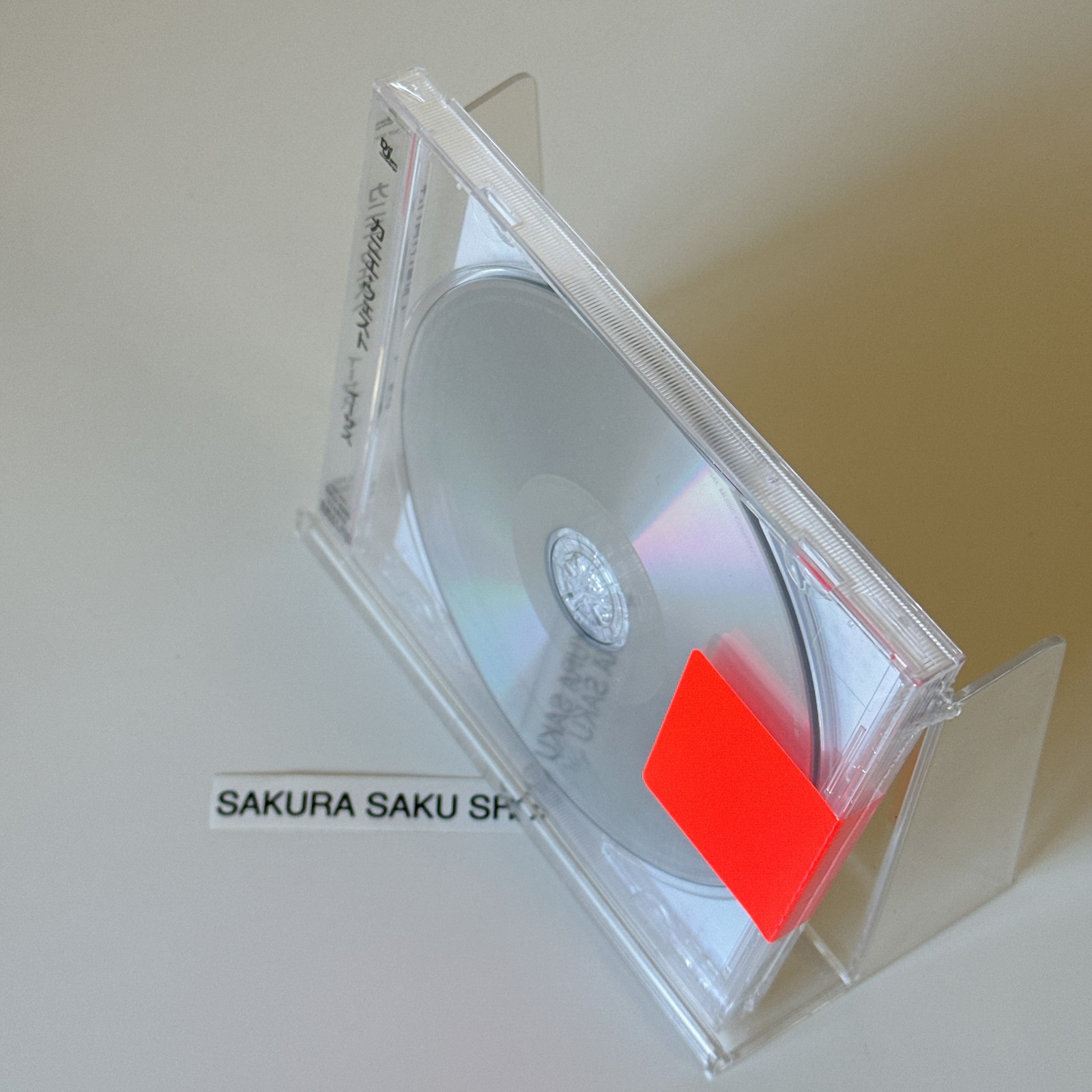 Kanye West Yeezus CD 6th Album Japan Limited Edition UICD-6205 4988005776044