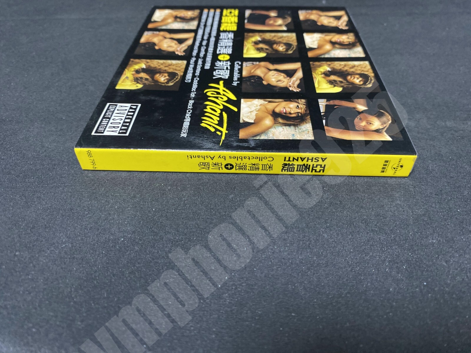 2005 Ashanti Collectables By Ashanti Taiwan Ltd Slipcase Box 10 Tracks CD Rare