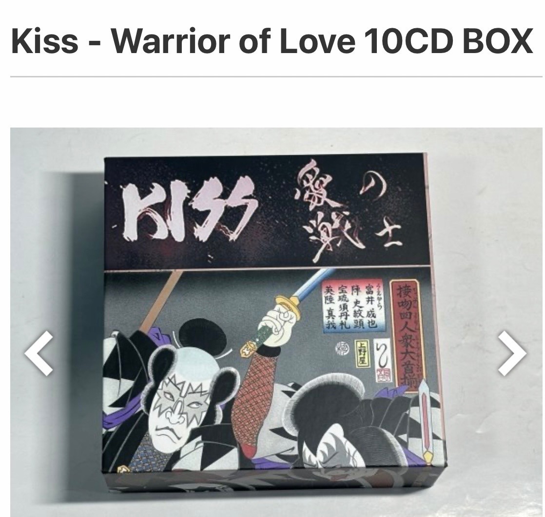 Kiss-Warrior of Love 10CD Box set