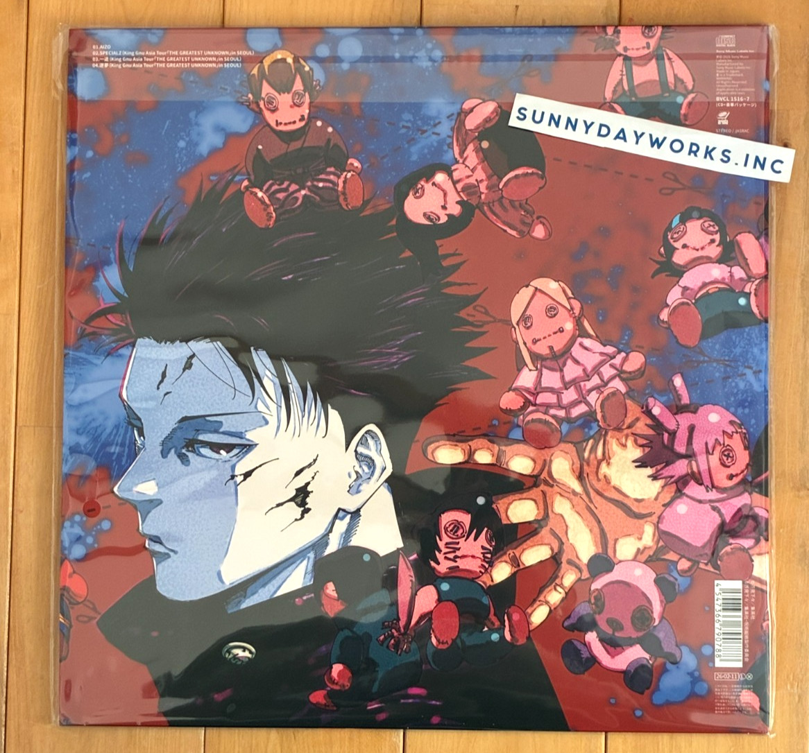 King Gnu AIZO CD Mega jacket ver. 12 inch size Limited Jujutsu Kaisen Japan New
