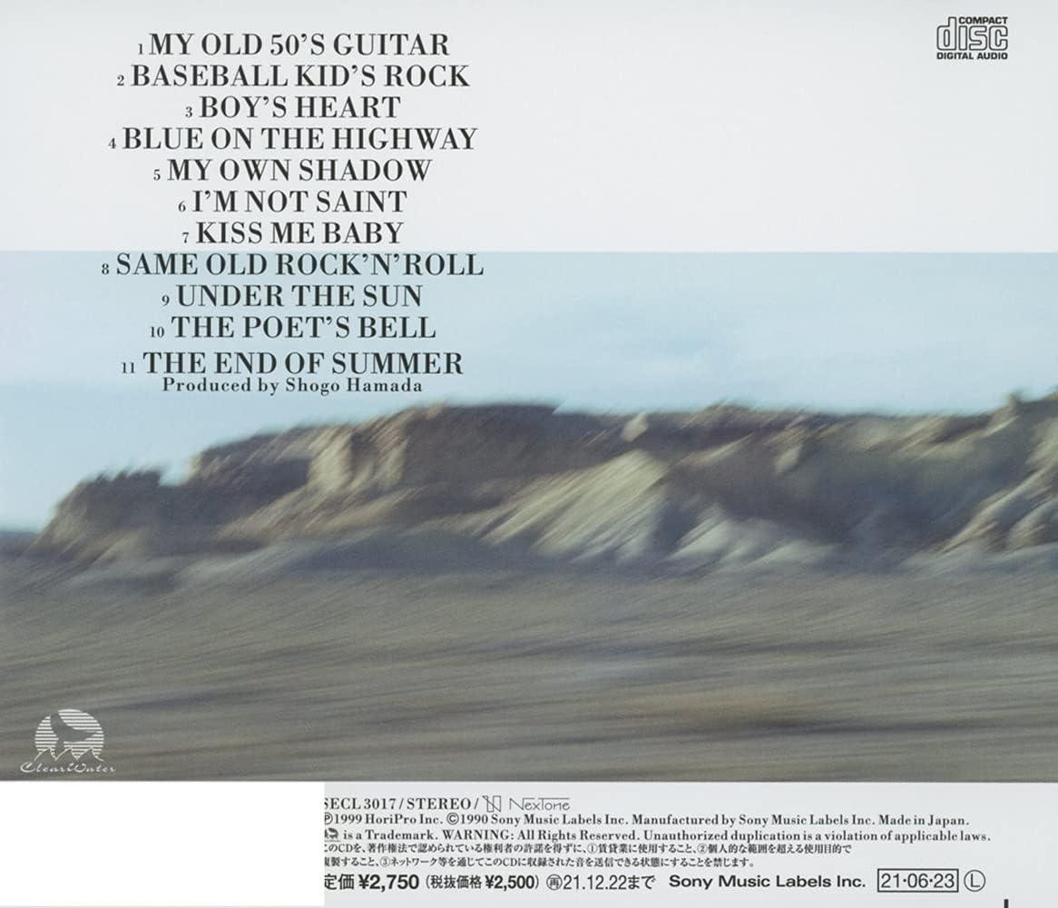 CD For Whom the Bell Tolls Japan Shogo Hamada Music (1 CD) SECL-3017 Album