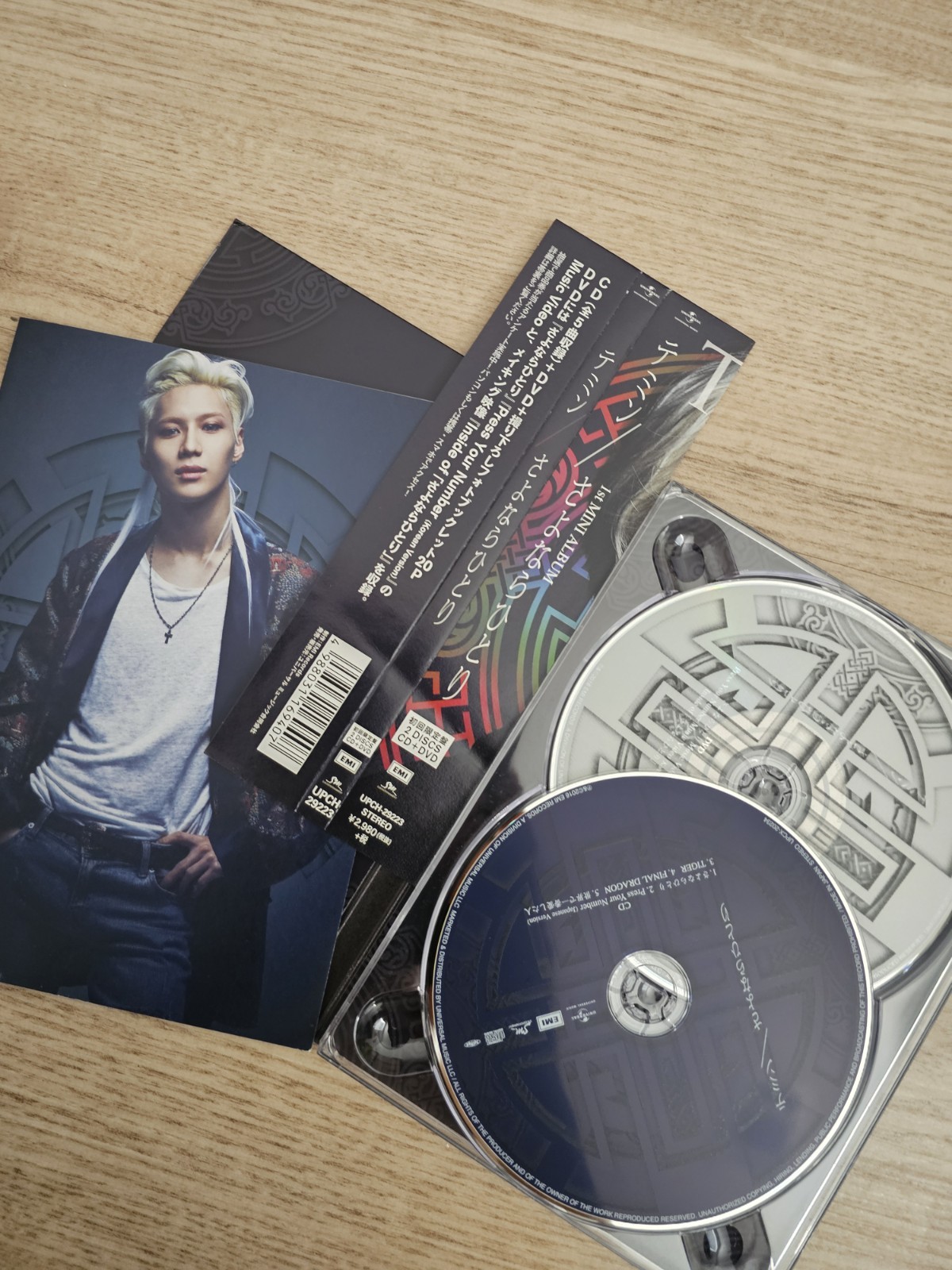 TAEMIN Limited Edition Fanclub Box Set CD Japanese Flame of Love Sayonara Hitori