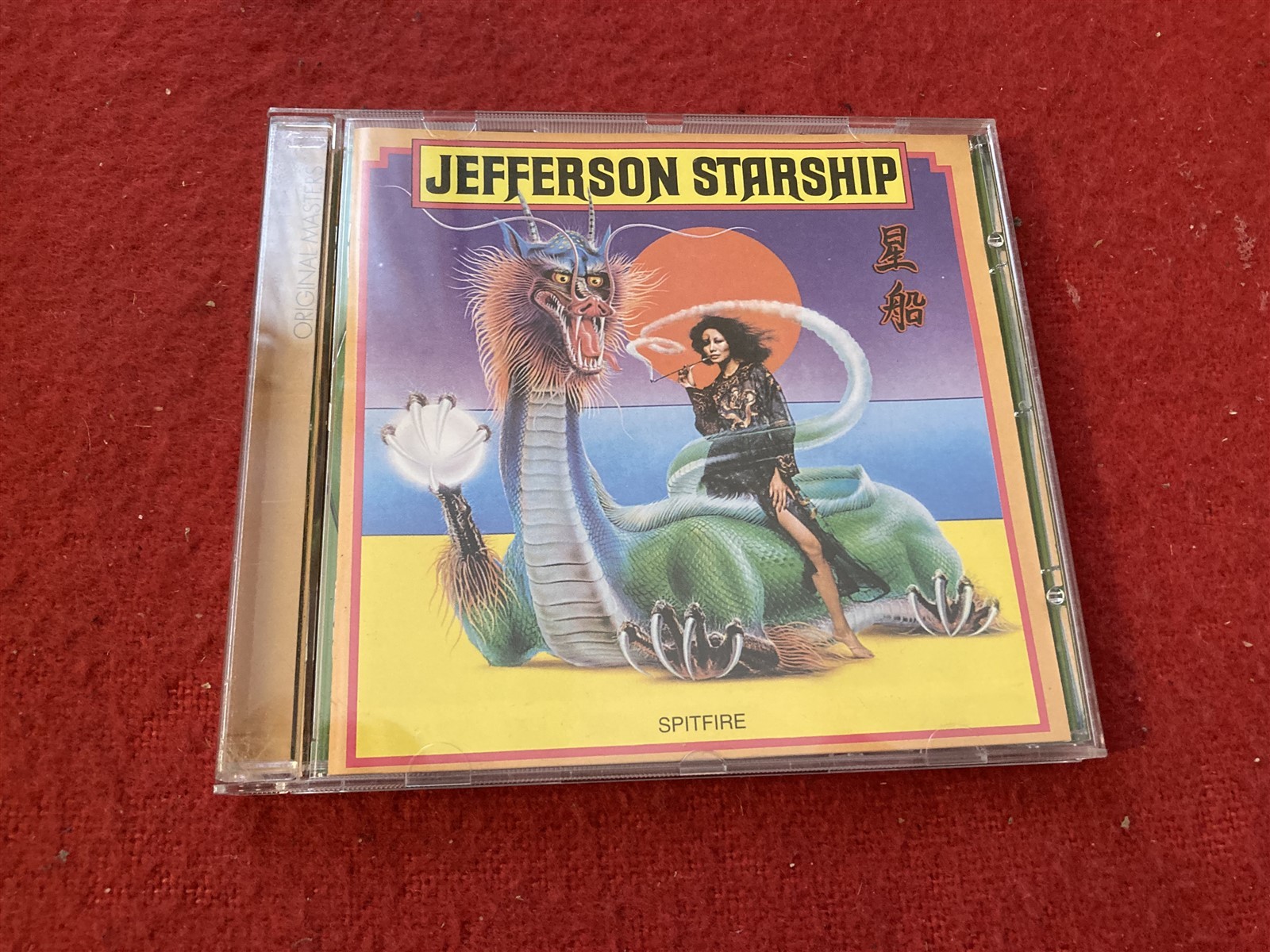 JEFFERSON STARSHIP SPITFIRE STUNNING NR MINT UNPLAYED CD WAREHOUSE FIND FREEPOST