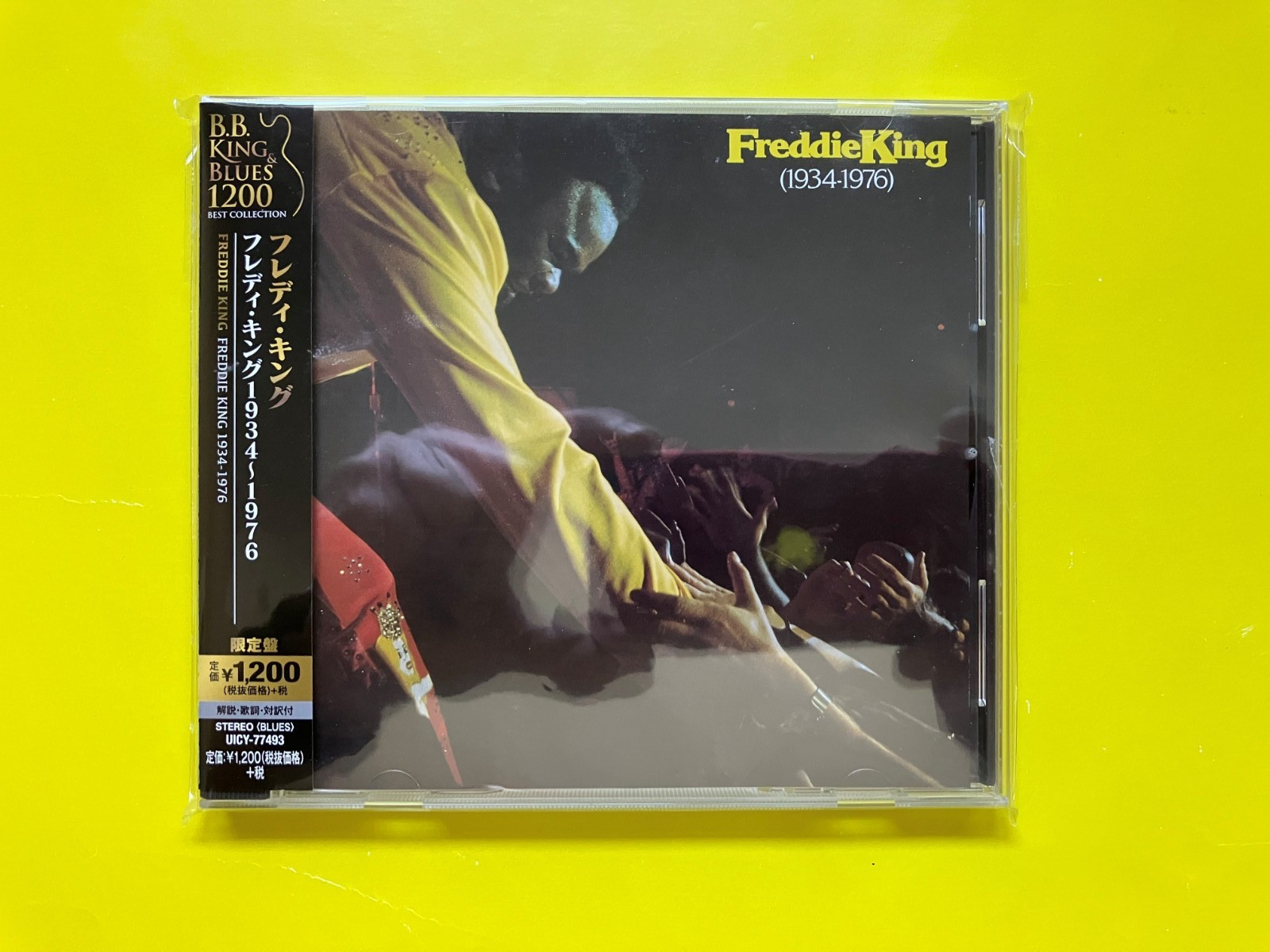 Eric Clapton - Freddie King 1934-1976 CD Japan - Import w/ OBI [Polydor]