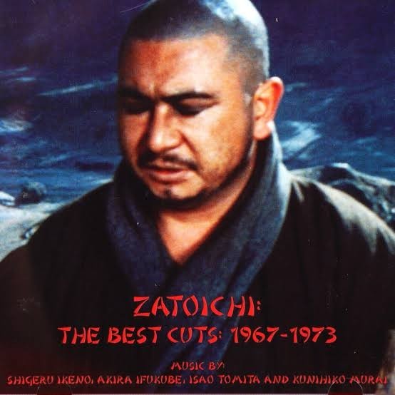 Zatoichi The Best Cuts 1967-1973 AKIRA IFUKUBE La-La Land Records Soundtrack CD!