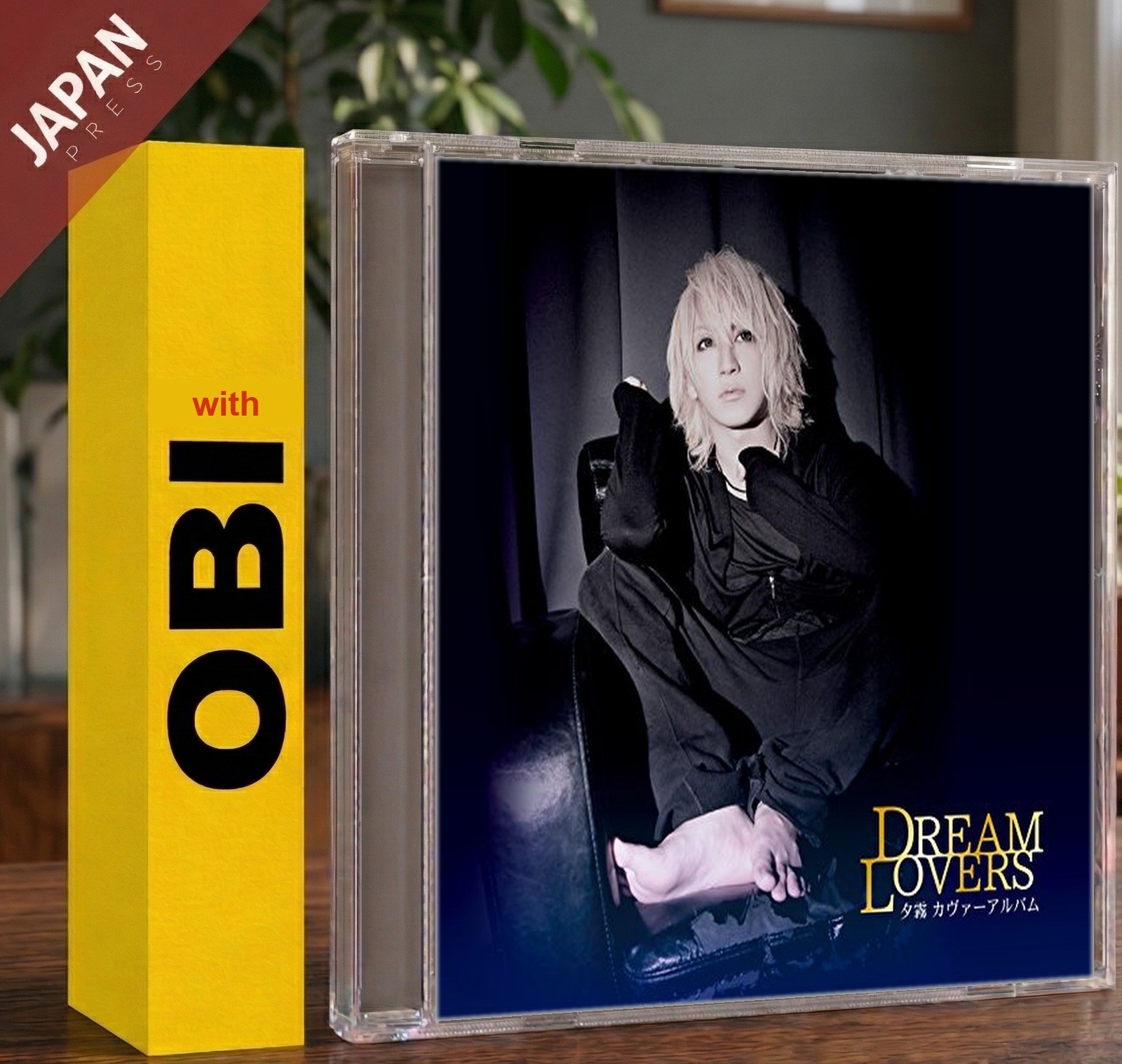 Yugiri - DREAM LOVERS B-Type w/OBI CD Japan Import J-Rock