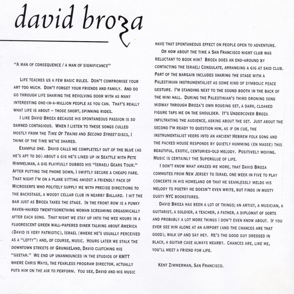 David Broza - David Broza (CD, Comp) (Mint (M)) - [Location_ rswu]