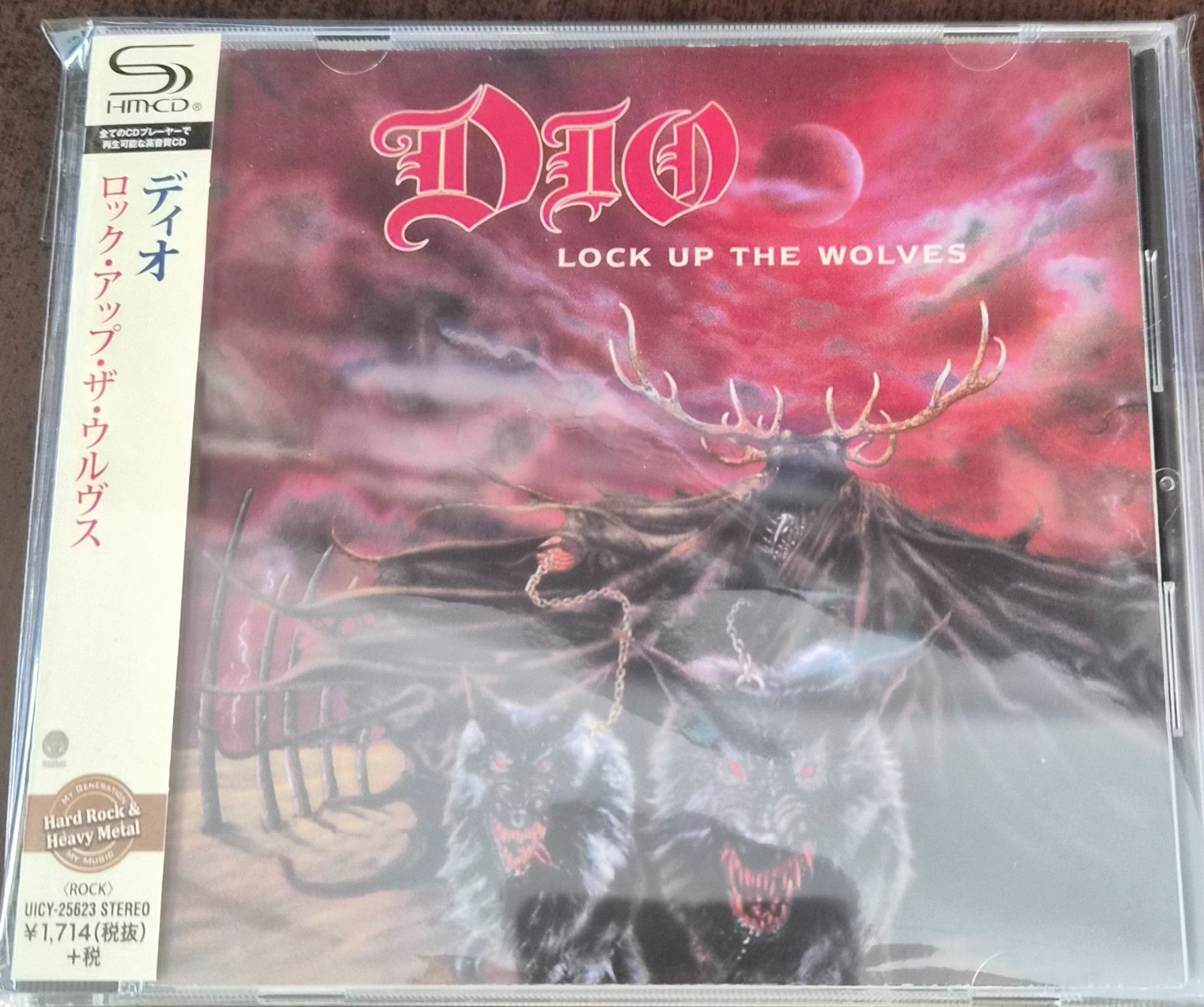DIO "LOCK UP THE WOLVES" (1980) JAPAN IMPORT HM-CD [OBI]