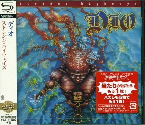 Dio - Strange Highways [New CD] SHM CD, Japan - Import