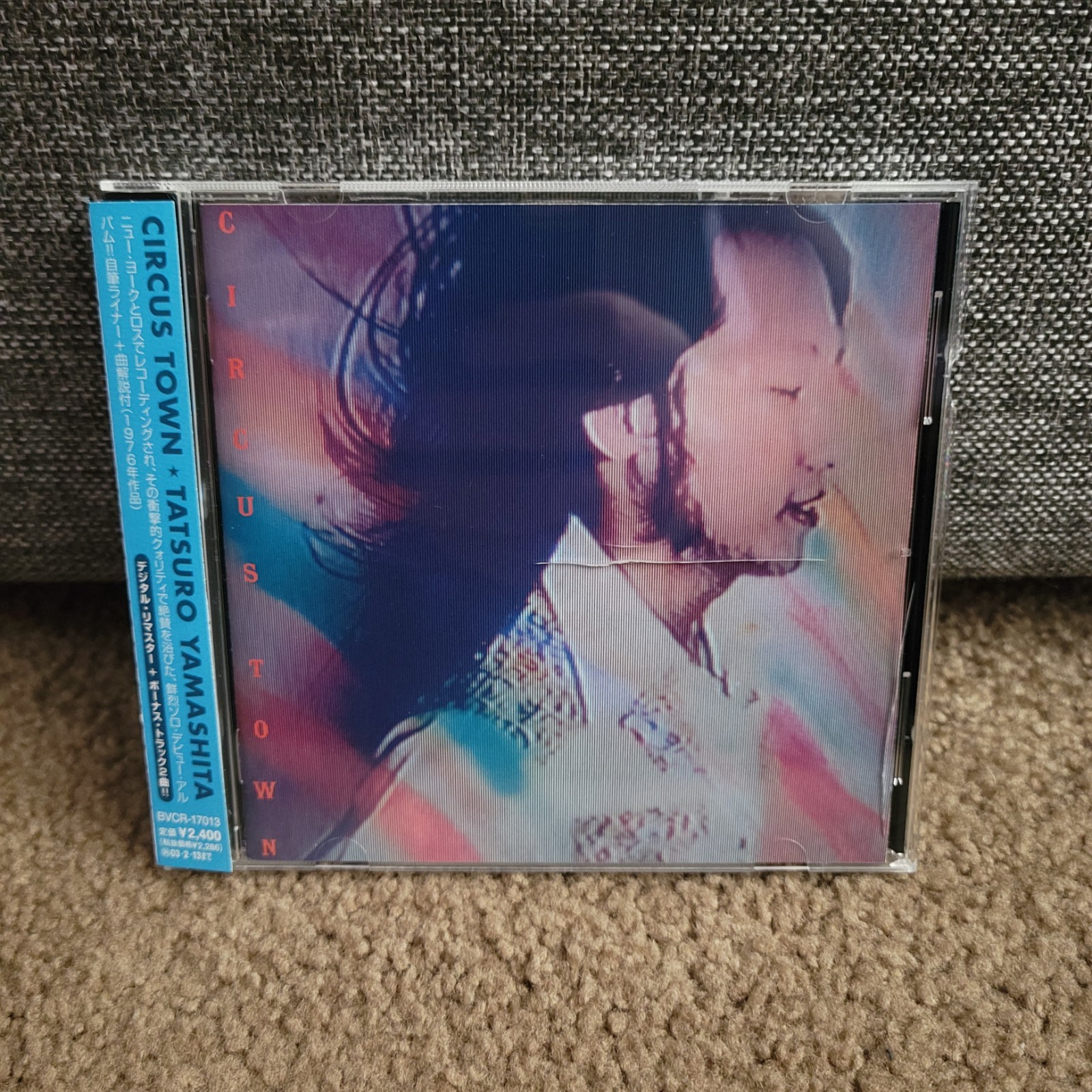 Tatsuro Yamashita - "Circus Town" CD Album City Pop