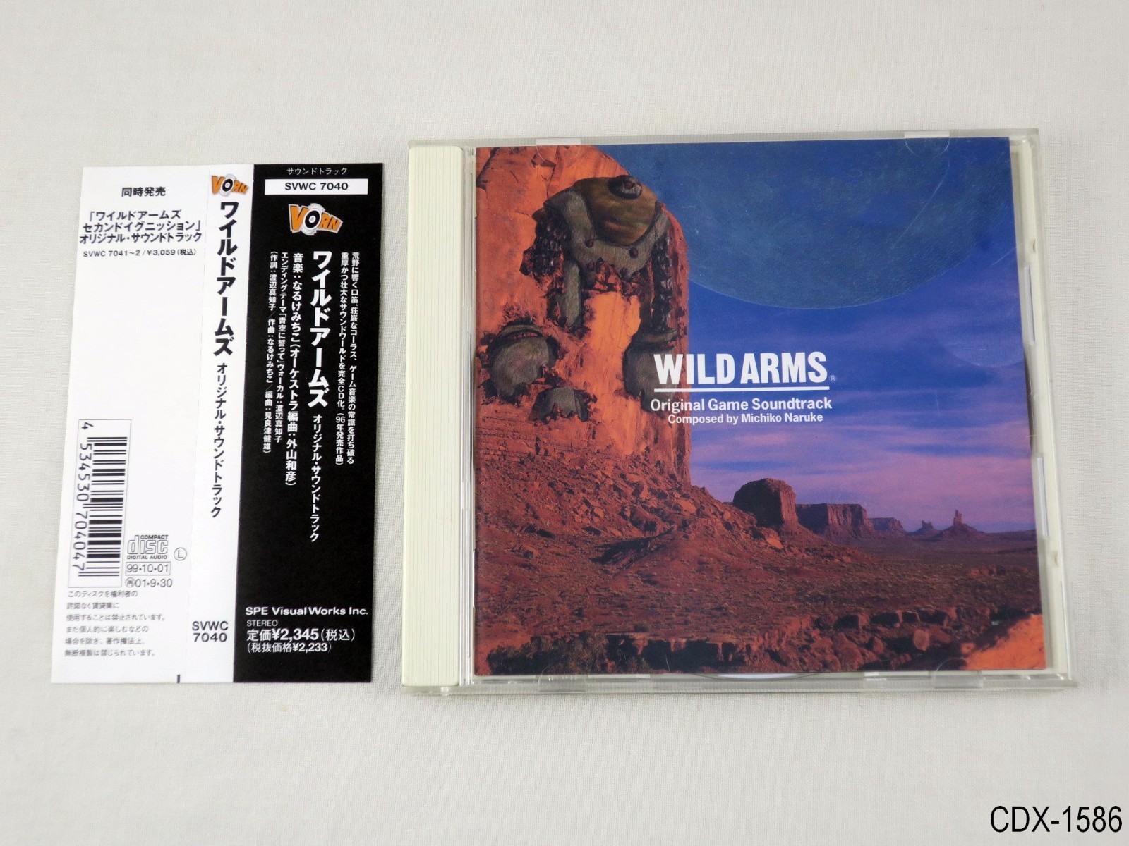 Wild Arms OST WA1 Soundtrack Game Music 1999 CD Japan Sony Original US Seller