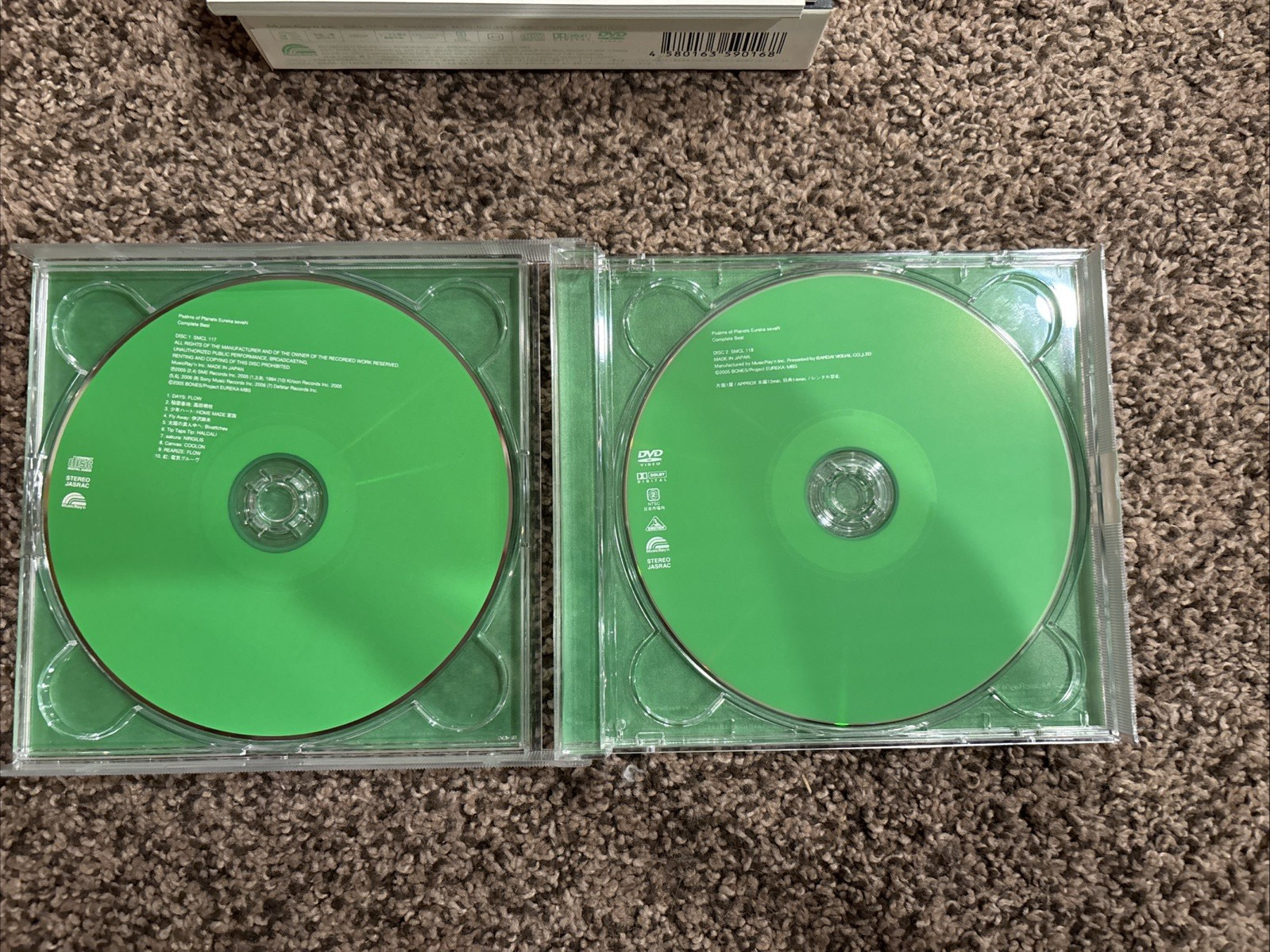 Psalms Of Planets Eureka Seven Complete Best Soundtrack With Booklet And Cards