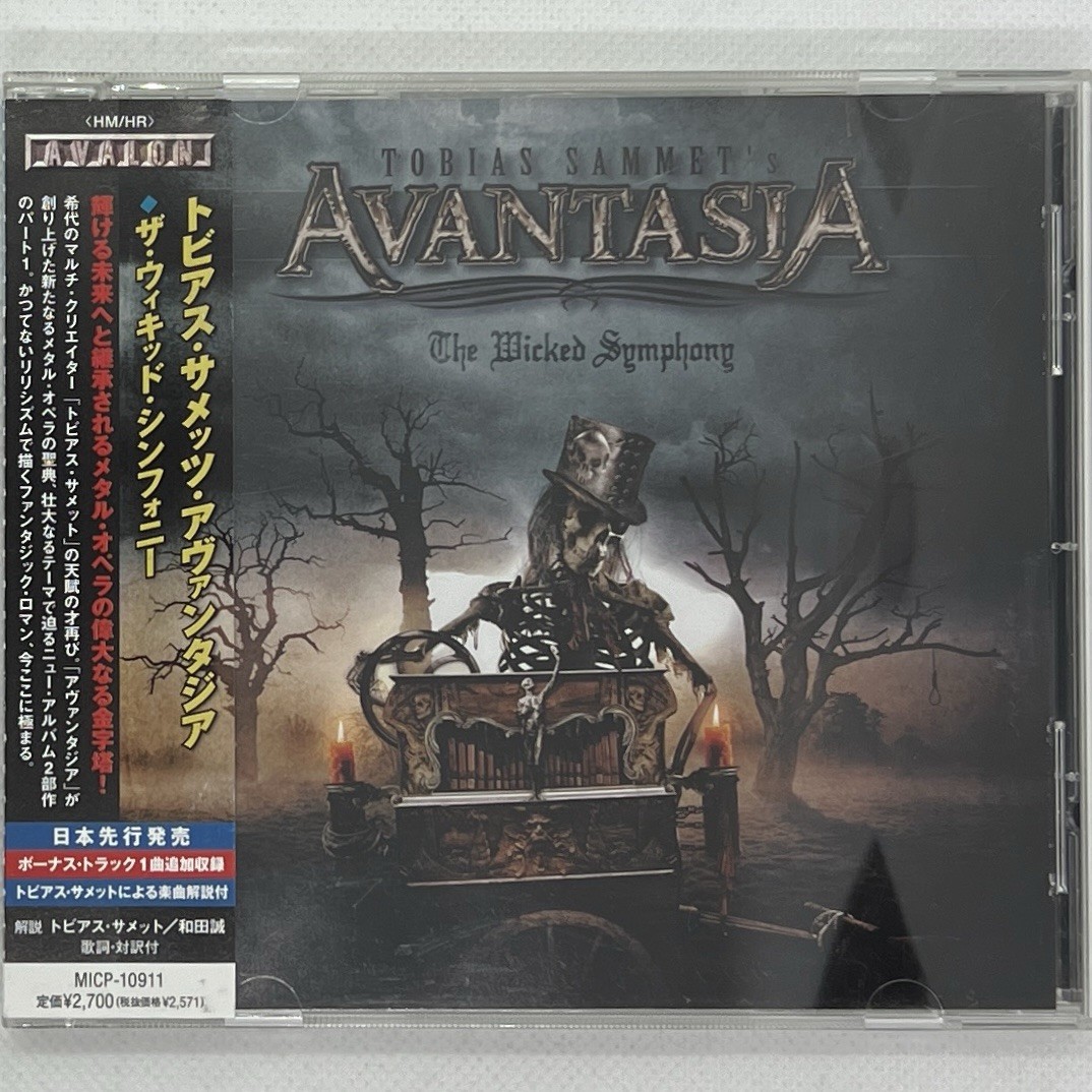 The Wicked Symphony by Tobias Sammet's Avantasia (CD, 2010) OBI, bonus track