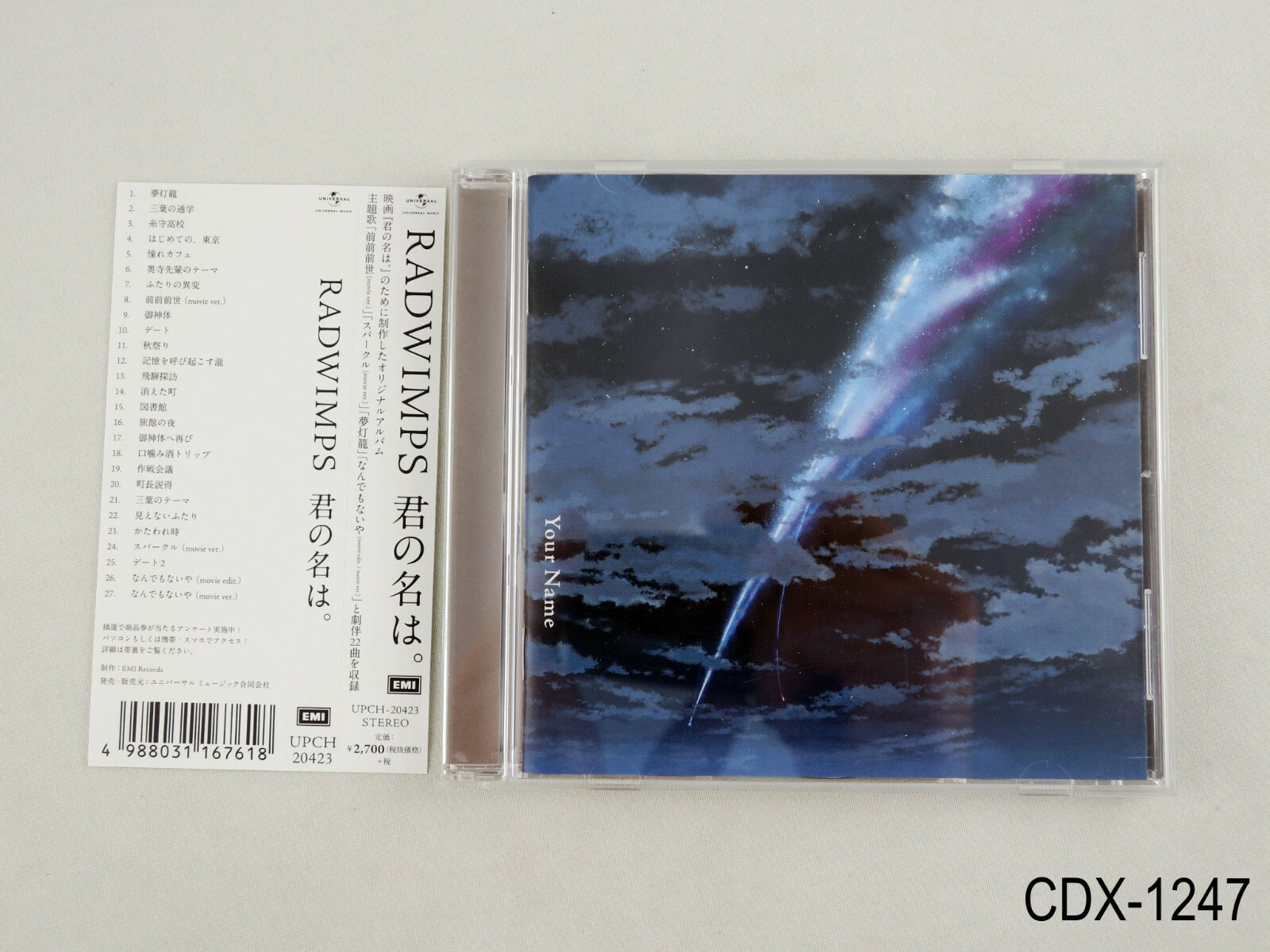 Radwimps Your name Kimi no na wa Album Movie OST Soundtrack Japan CD US Seller