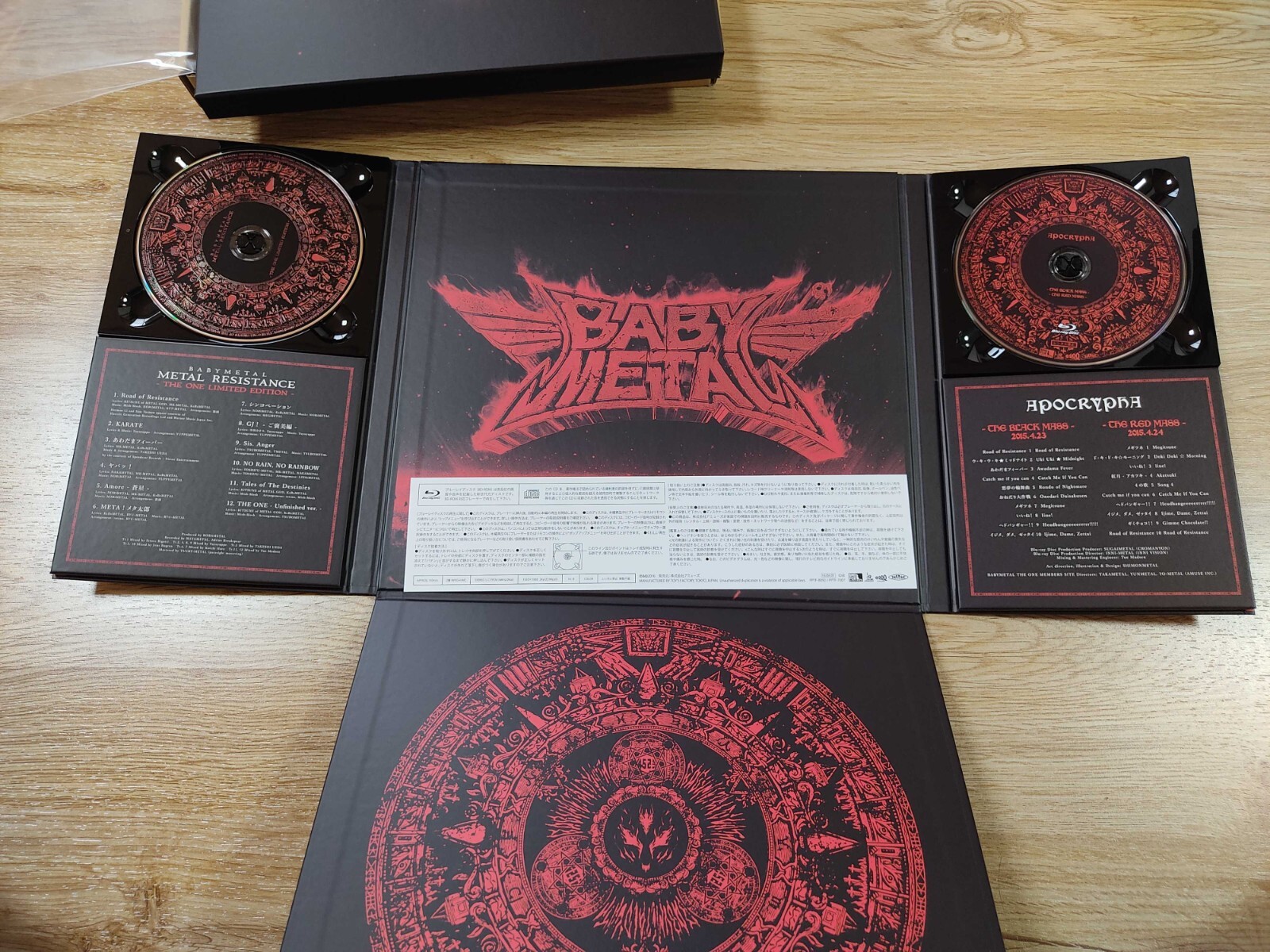 Babymetal Metal Resistance The One Limited Edition CD & Blu-ray With Brown Box
