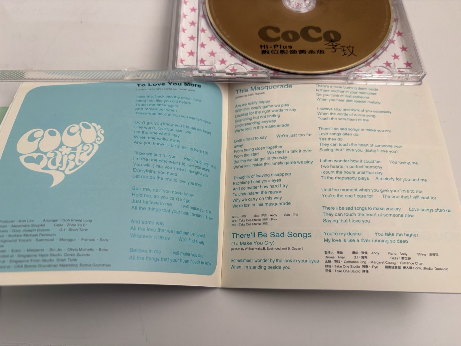CoCo Lee Hi-Plus Cocos Party Taiwan CD Extra Gold Disc Sony Music Rare Mandopop