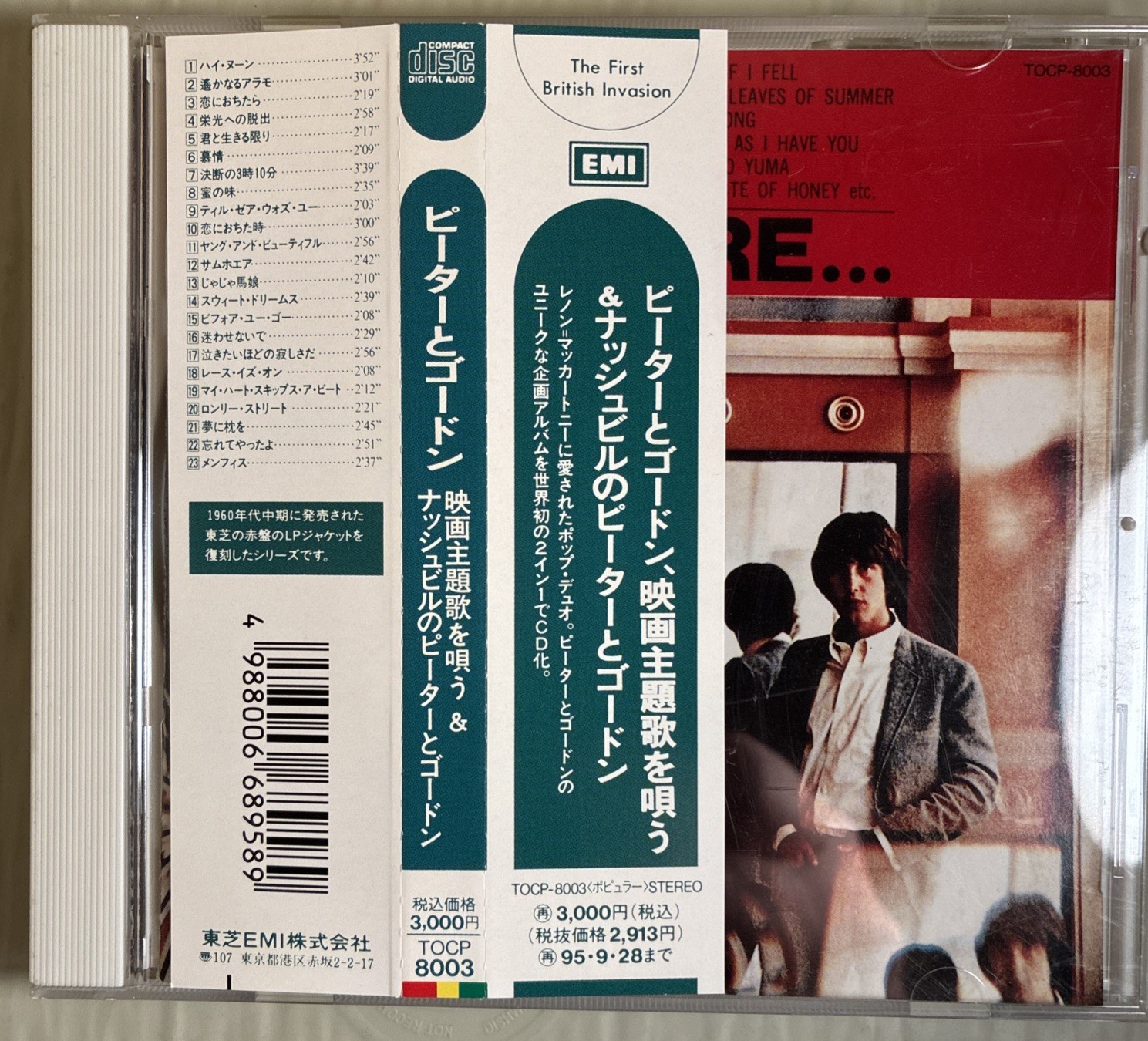 PETER & GORDON - Somewhere + The Hits Of Nashville Japan CD 1993 TOCP-8003 VG++