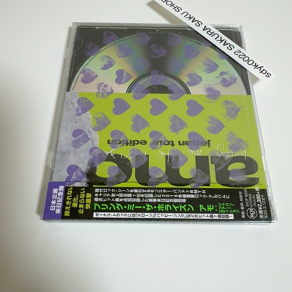 Bring Me the Horizon amo: Japan Tour Edition CD Bonus Tracks 7BT OBI STRIP