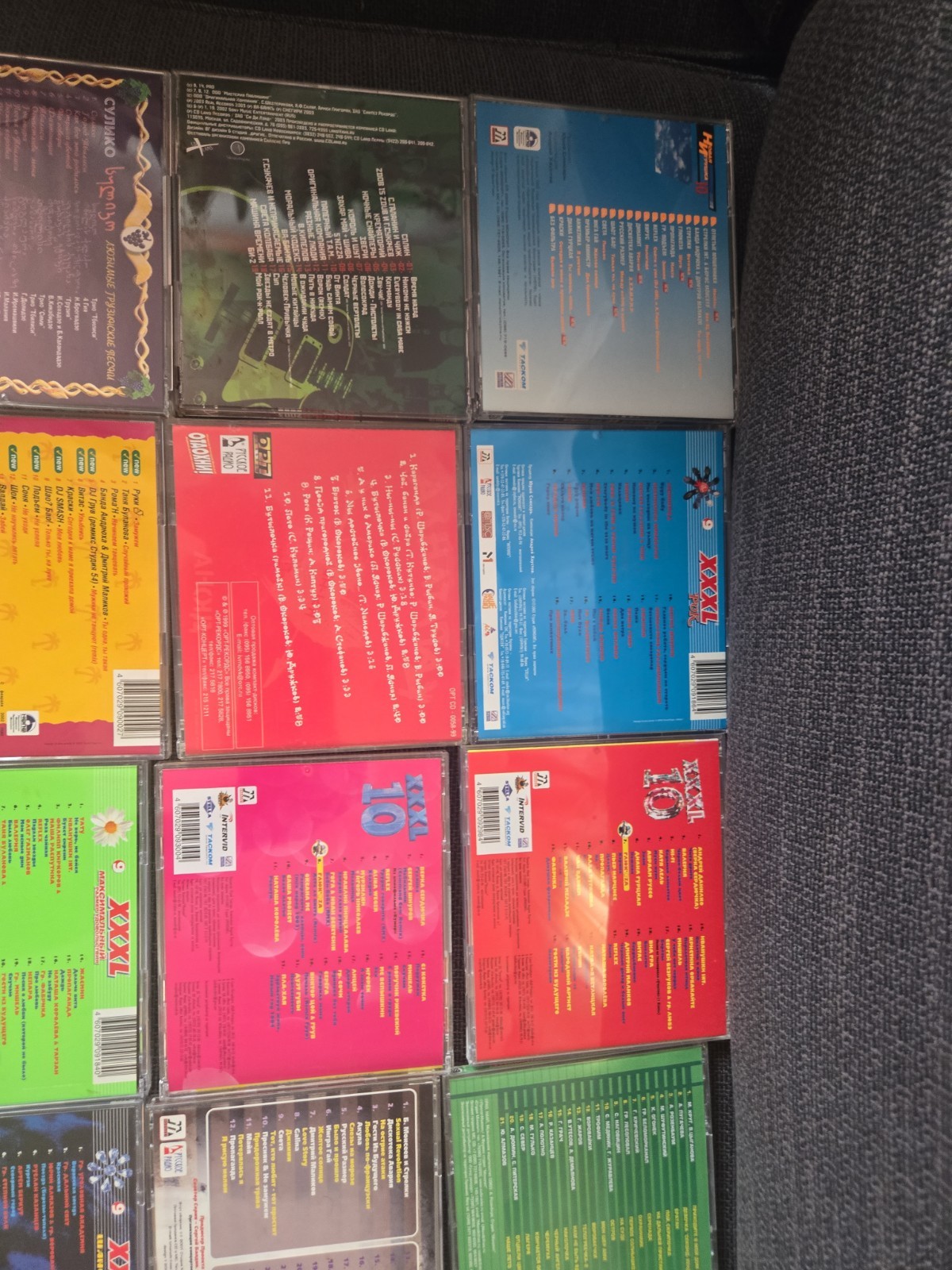 Lot 35 Russian Trance Rock Electronic Techno Europop CD Mix Korea