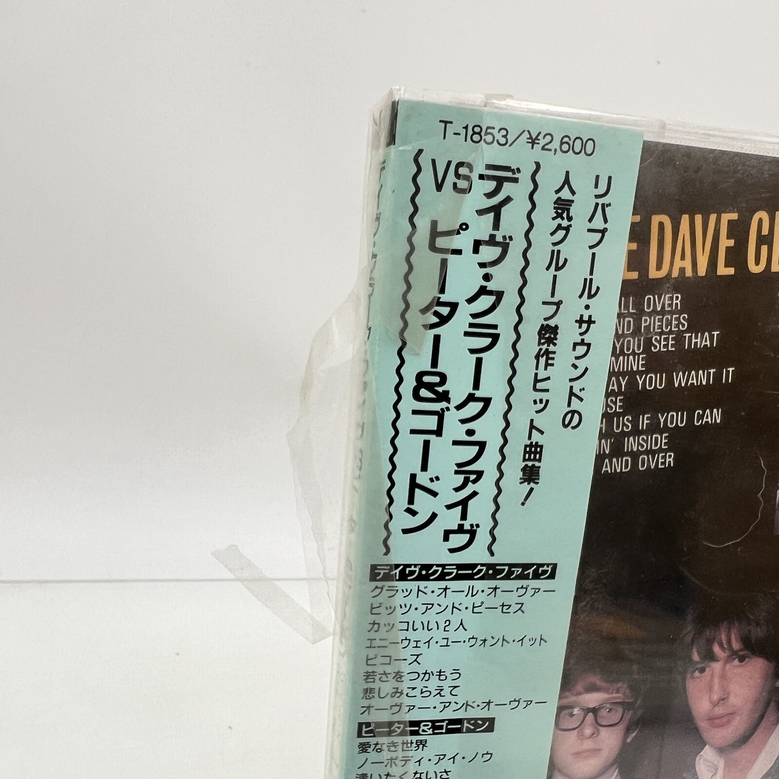 THE DAVE CLARK FIVE + Peter & Gordon 16 Track CD NEW SEALED Japan Obi