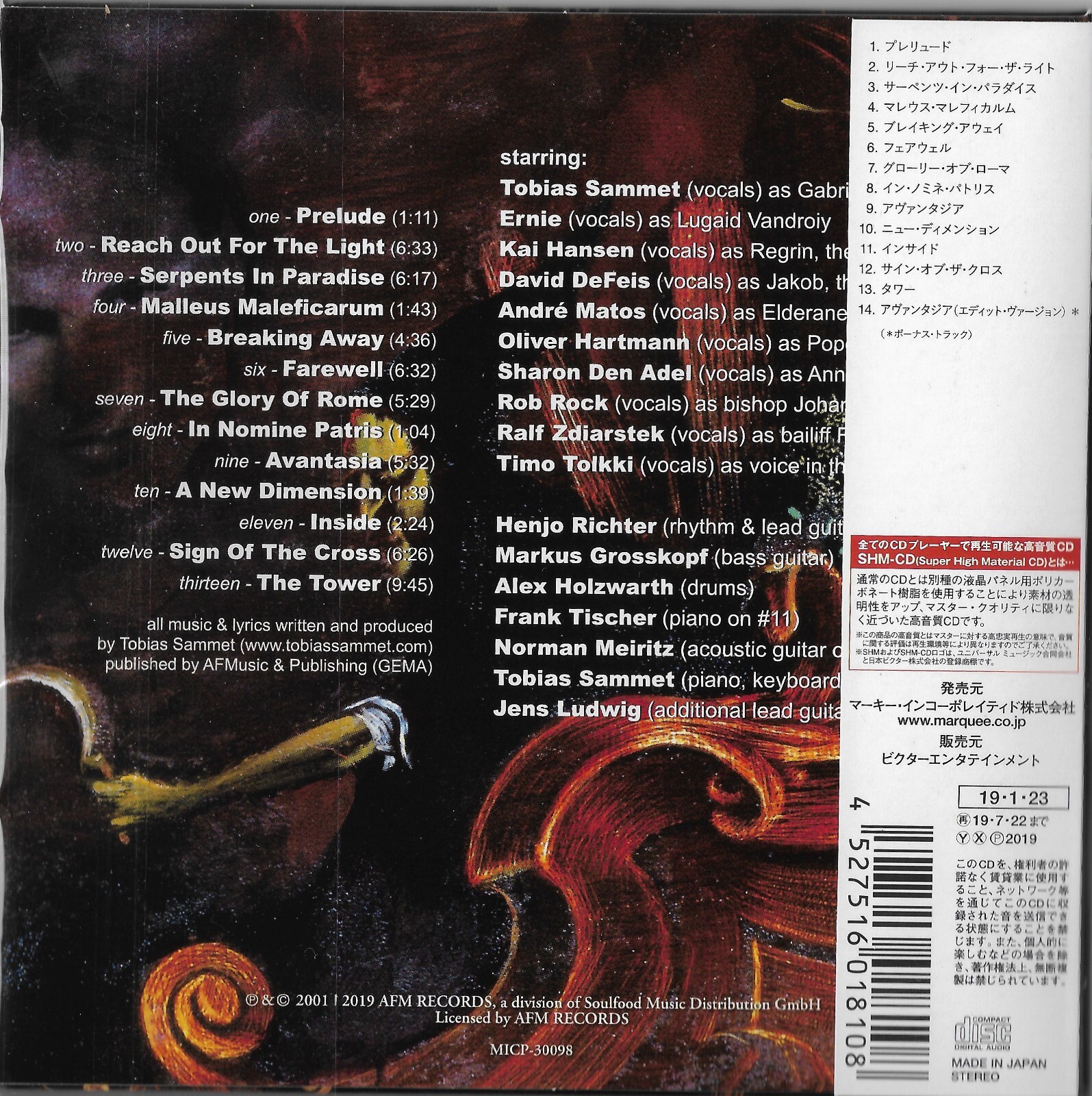 TOBIAS SAMMET'S AVANTASIA THE METAL OPERA JAPAN 2019 SHM MLPS CD+1 - BRAND NEW!