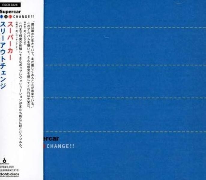 SUPERCAR / Three Out Change 1998 CD JAPAN NEW