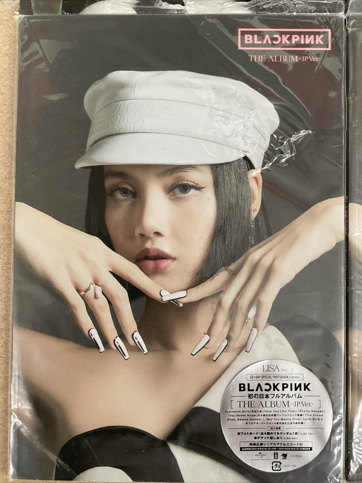 The Album By BlackPink Japan Version Lisa Version CD 2021 Universal Music