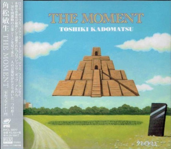 CD TOSHIKI KADOMATSU Moment BVCL30017 ARIOLA JAPAN OBI SEALED