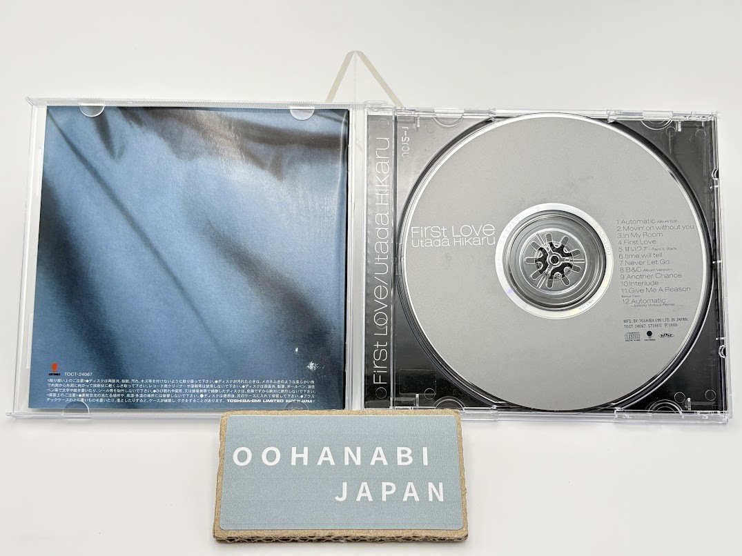 First Love Hikaru Utada Album CD Japan tested TOCT-24067 49880061587641999 Used