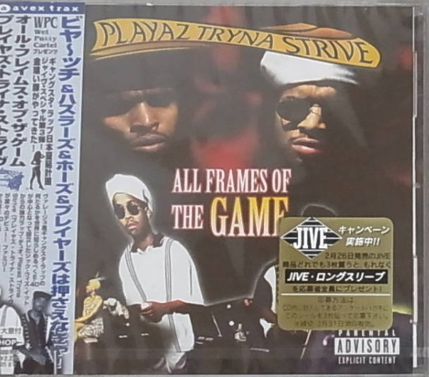 PLAYAZ TRYNA STRIVE All Frames Of The Game PROMO JAPAN CD AVCZ-95010 NEW s7607
