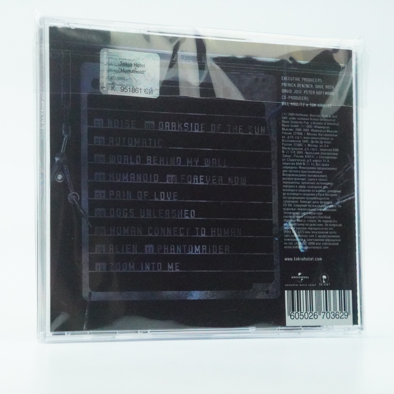 Tokio Hotel Humanoid CD 2009 RARE CIS Licensed Ed. Universal Music