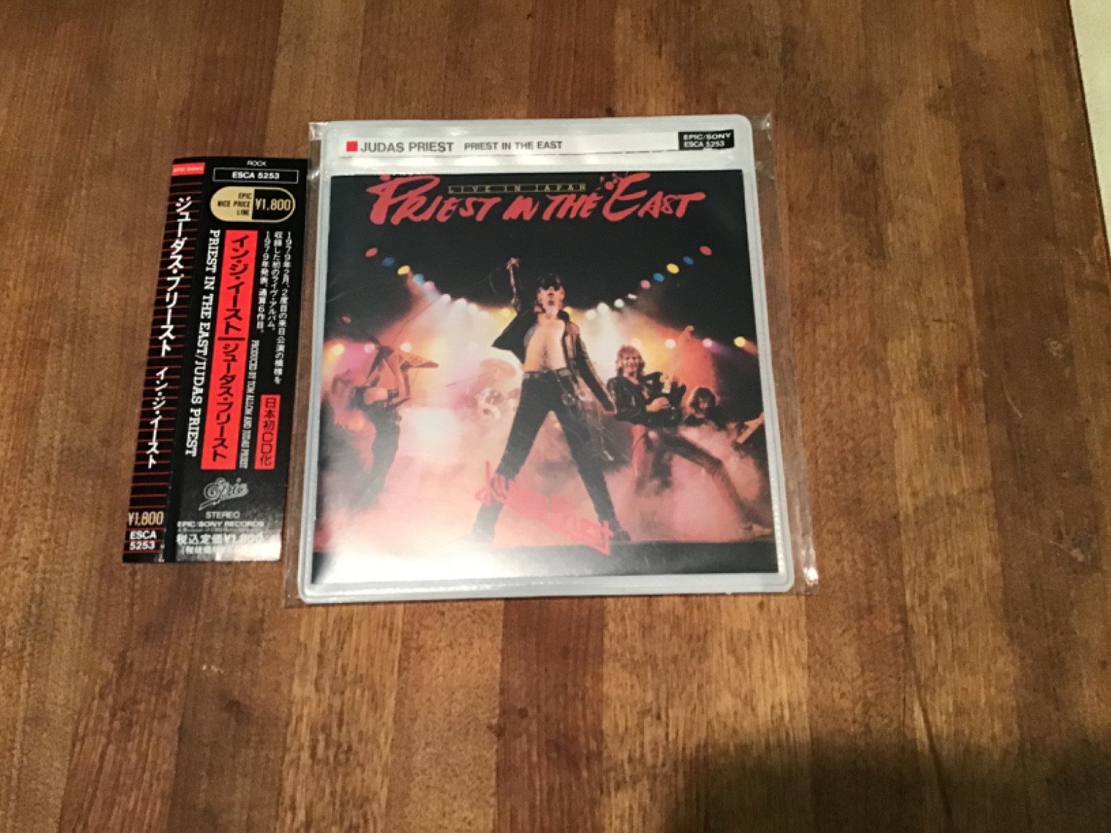 Judas Priest - Priest In The East '79 Live JAPANESE IMPORT READ DESCRIPTION