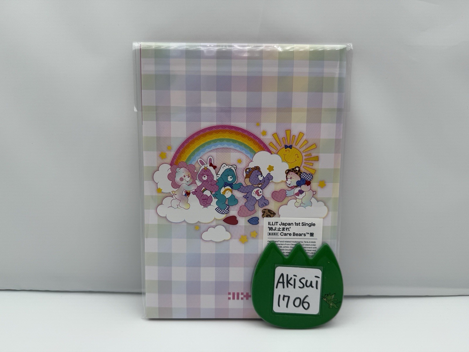 CD ILLIT Japan 1st Single Toki Yo Tomare Care Bears Collaboration Limited ED
