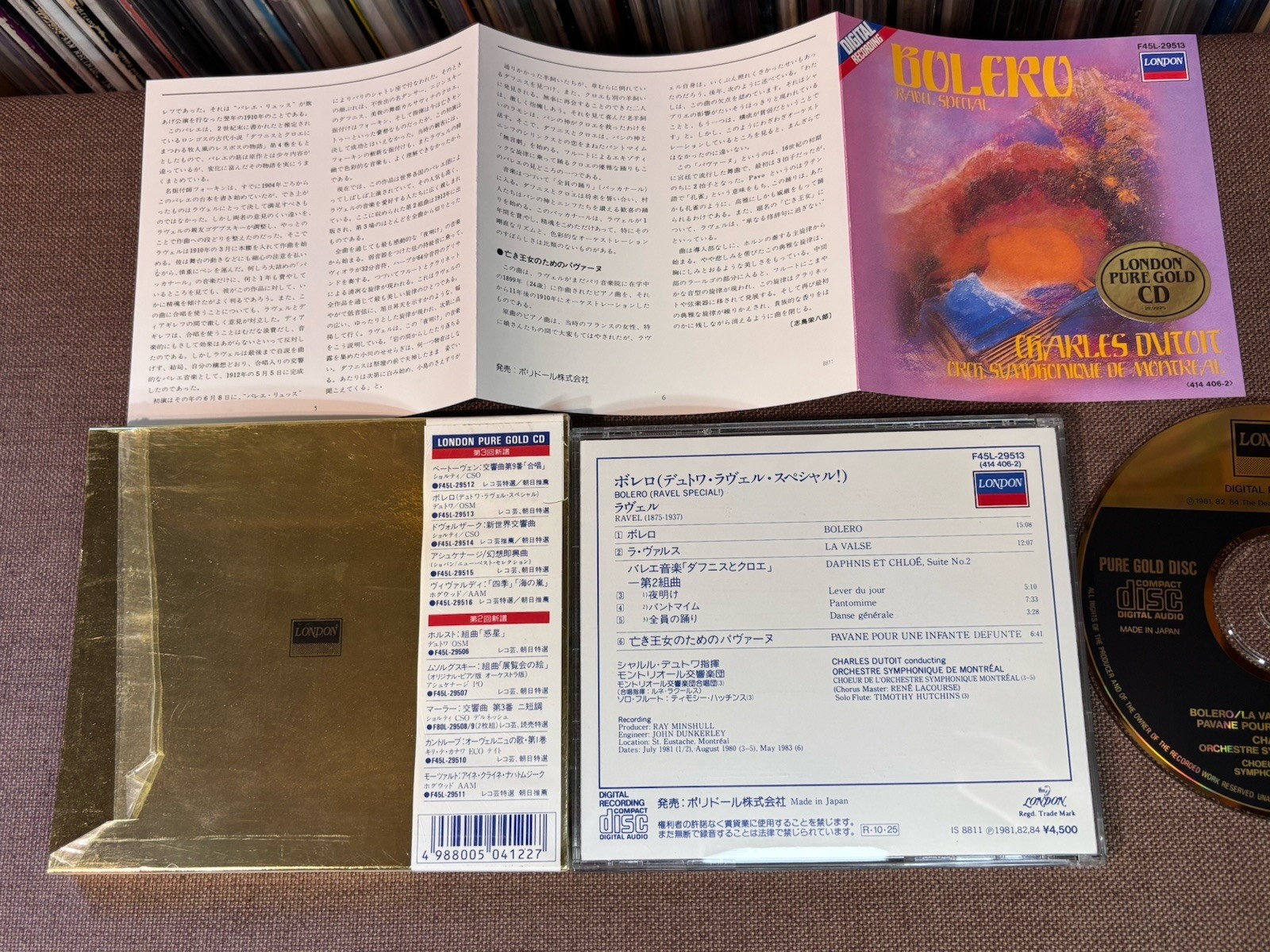 C. DUTOIT Ravel Bolero Special JAPAN 24k GOLD CD F45L-29513 w/ OBI + SLIPCASE