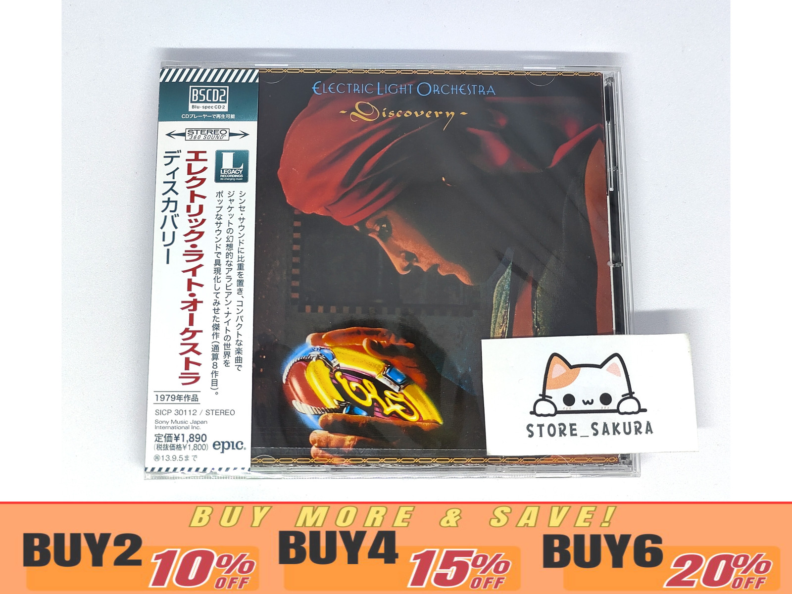 Elo Electric Light Orchestra Discovery with Bonus Track From Japan CD 12tr OBI