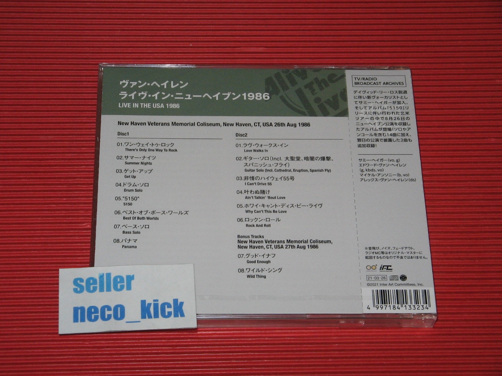 11B VAN HALEN LIVE IN THE USA 1986 JAPAN 2 CD