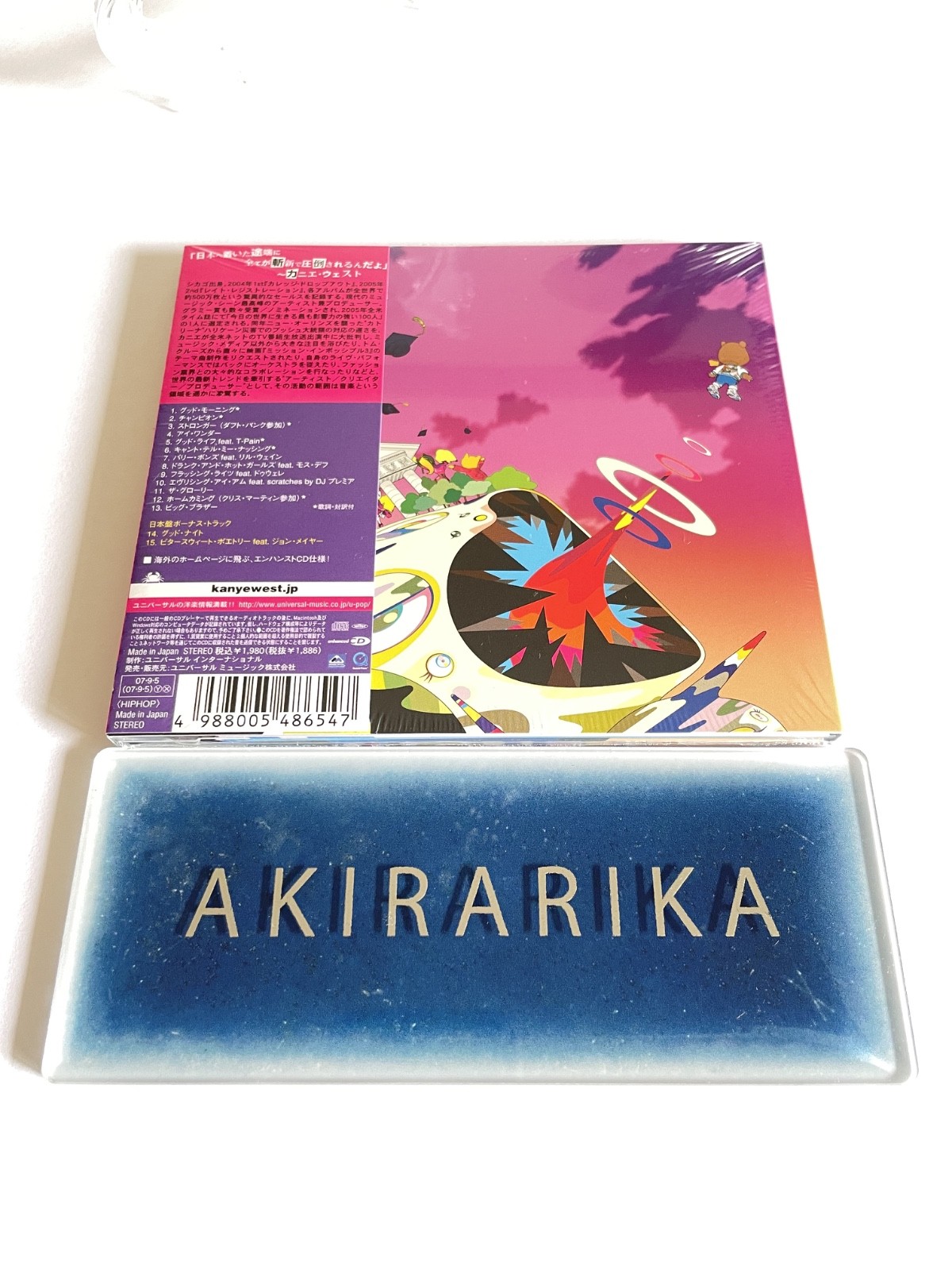 CD Kanye West "Graduation" JAPAN Limited Edition + 2 bonus tracks / Poster NEW