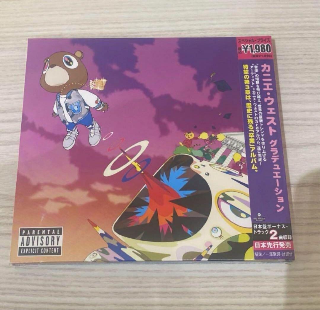 KANYE WEST Graduation CD 2 bonus tracks JAPAN Limited Edition UICD-9040