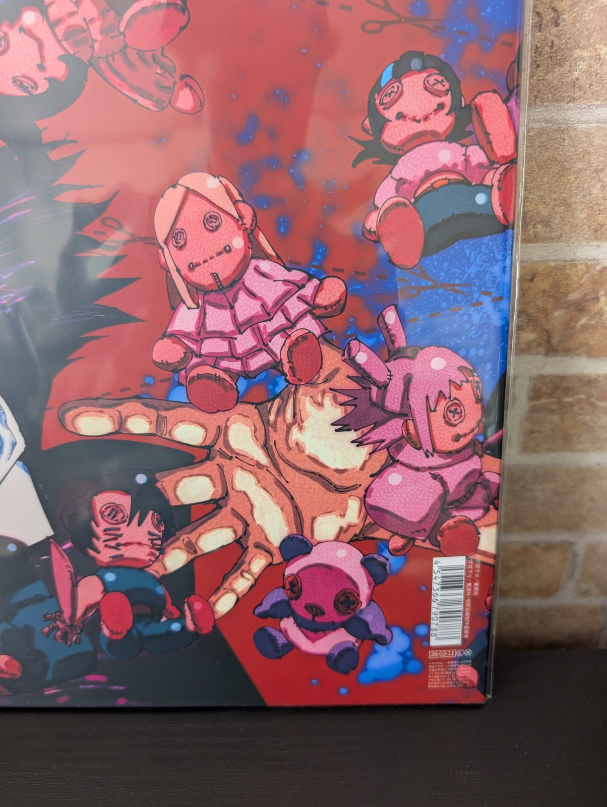 Jujutsu Kaisen Season 3 op AIZO Anime jk ver. CD Limited Edition King Gnu Japan