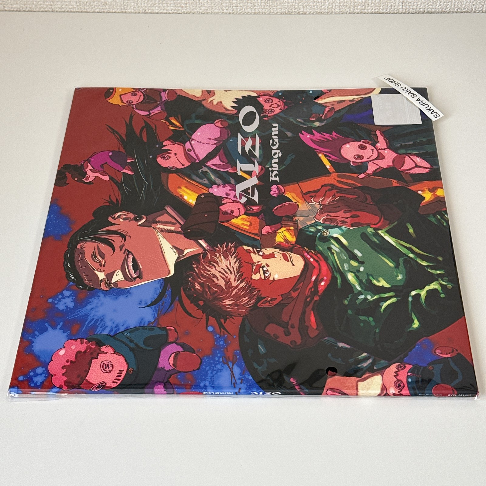 King Gnu AIZO Anime jacket ver. CD 12 inch size Limited Jujutsu Kaisen Japan