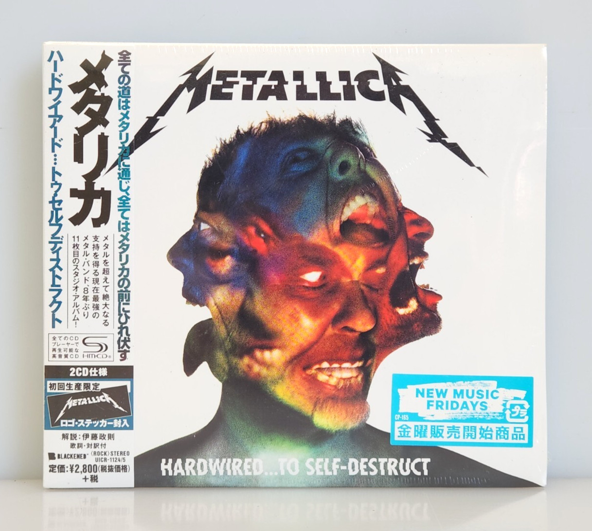 Metallica Hardwired... To Self-Destruct 2-CD Digipack Japan Import, New Sealed