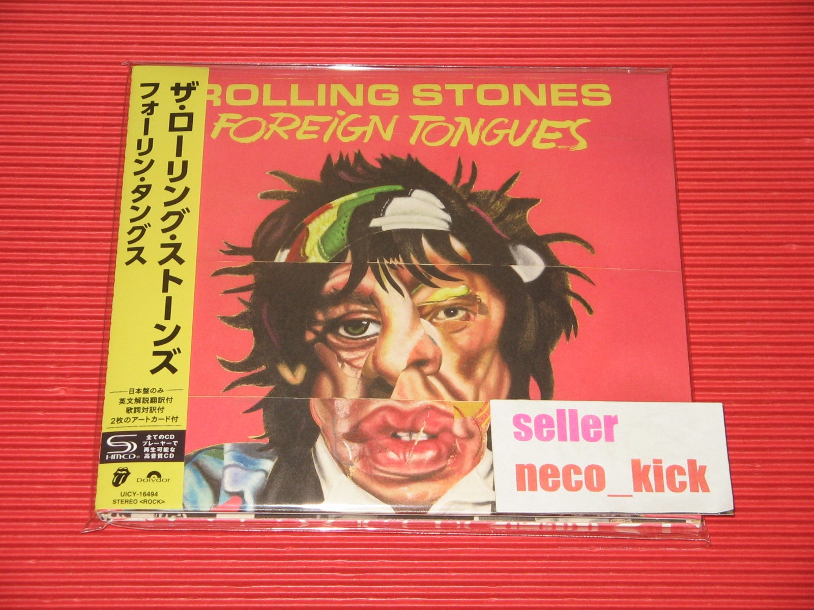 11B THE ROLLING STONES FOREIGN TONGUES 2026 JAPAN SHM CD