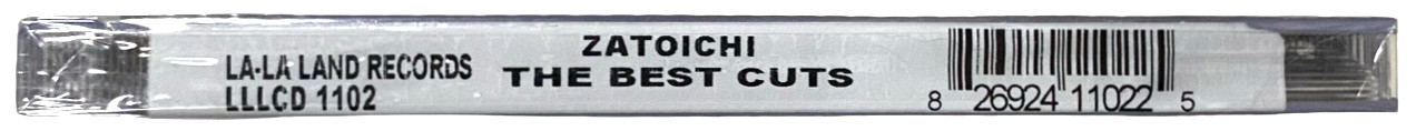 Zatoichi: Best Cuts 1967-1973 Akira Ifukube+ Soundtrack Score CD Blind Swordsman