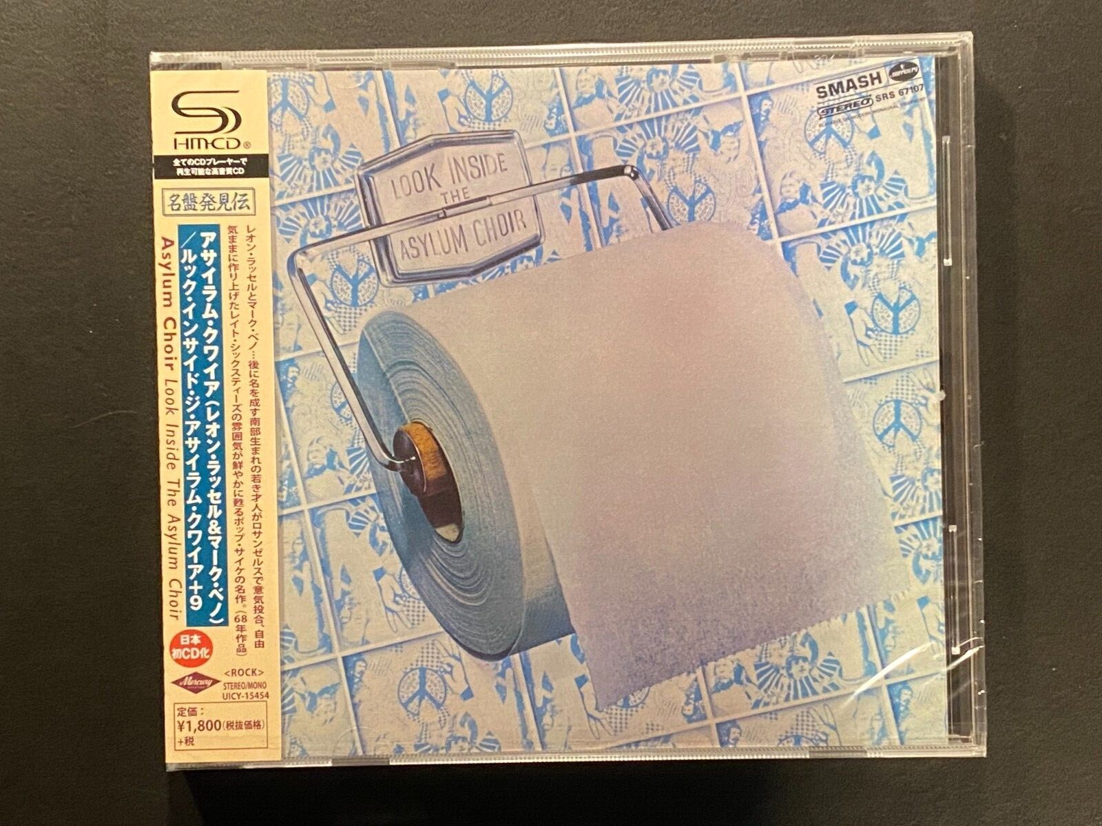 Look Inside The Asylum Choir by Asylum Choir (Leon Russell) (SHM-CD, Japan)