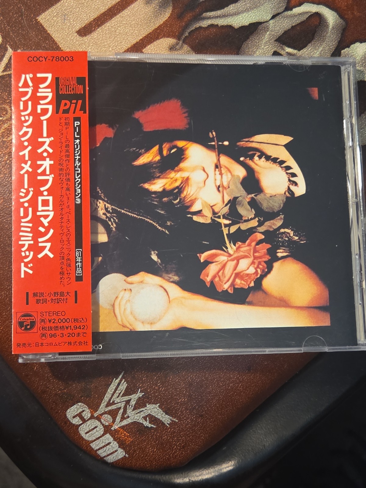 Public Image Ltd Flowers Of Romance Japan CD Obi John Lydon PiL Columbia COCY-78