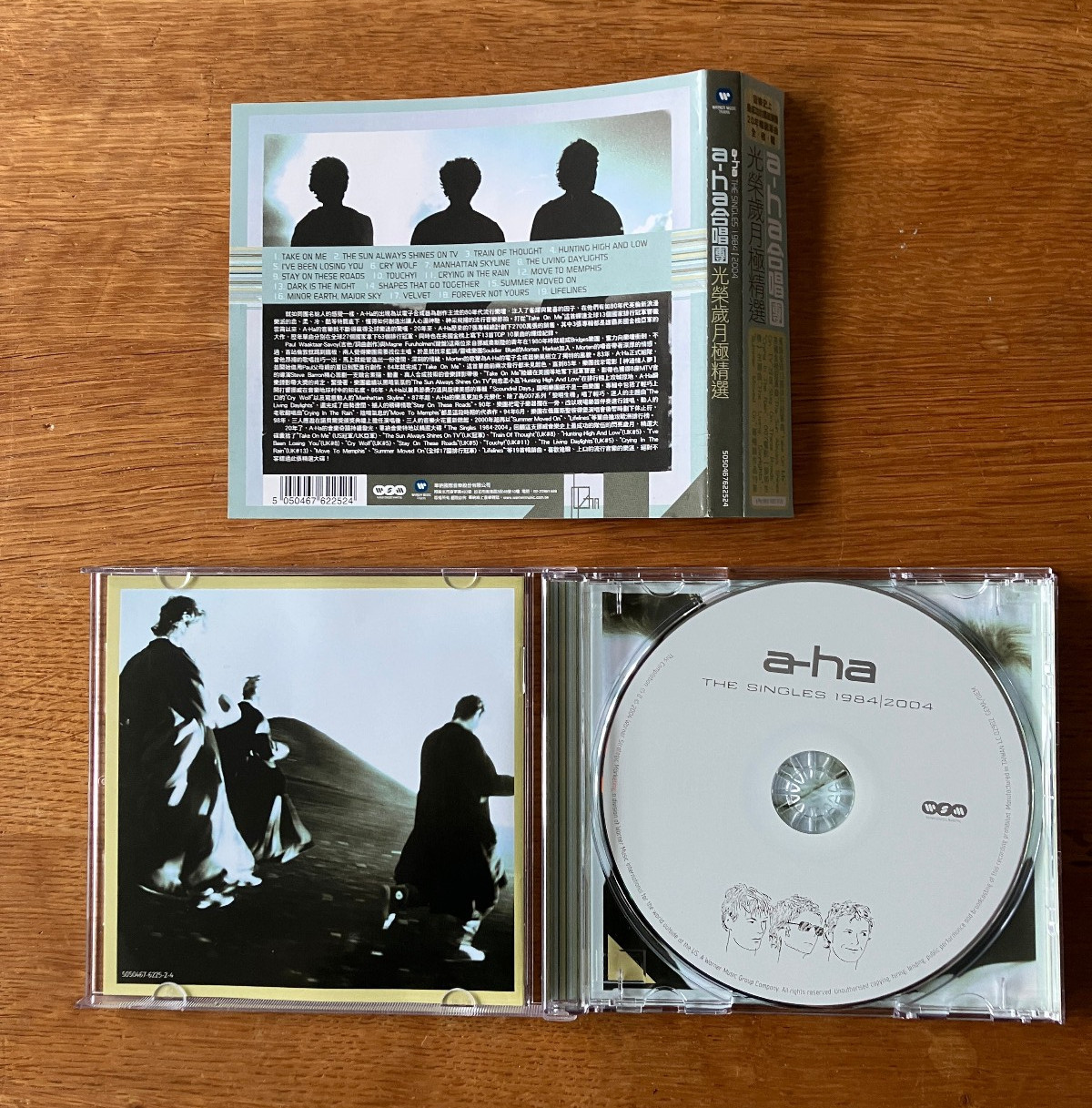 A-HA Singles 1984-2004 TAIWAN issue w.OBI 5050467622524